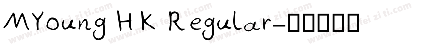 MYoung HK Regular字体转换